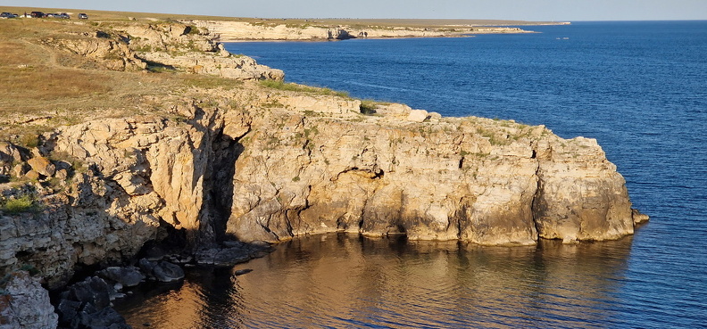 Мыс Тарханкут